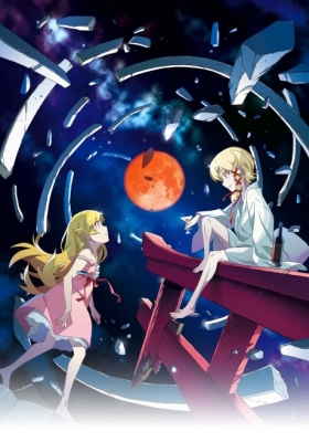 Monogatari Series: Off & Monster Season (2024) Poster